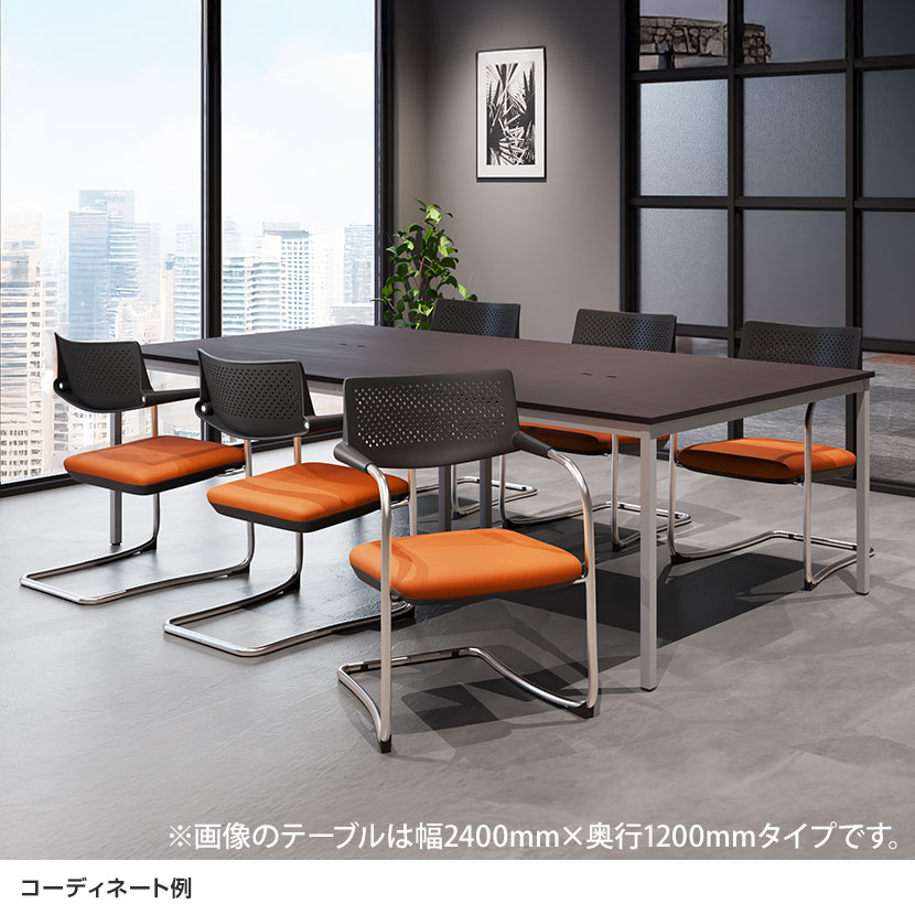 【6人用 会議セット】会議用テーブル 2100×900 + カンチレバーチェア ZARMAS2 【6脚セット】 [5]