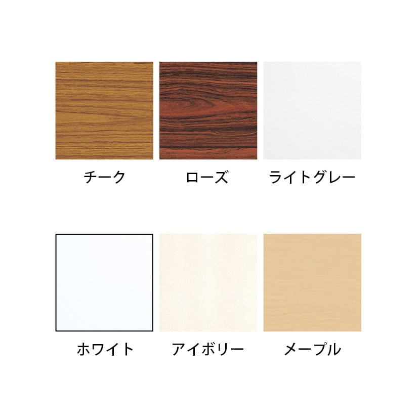 折りたたみテーブル 幅1800×奥行450×高さ700mm [2]
