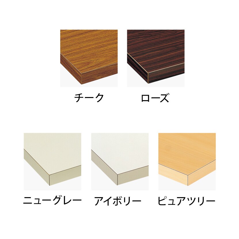折りたたみ座卓/共貼り・幅90×奥行45cm/TO-TE-0945 [2]