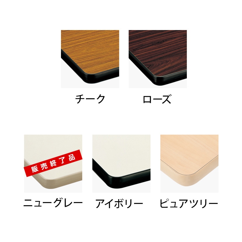 会議机 学習塾 机 座卓兼用折りたたみテーブル/ソフトエッジ・幅1800×奥行900mm/TO-TKS-1890 [2]