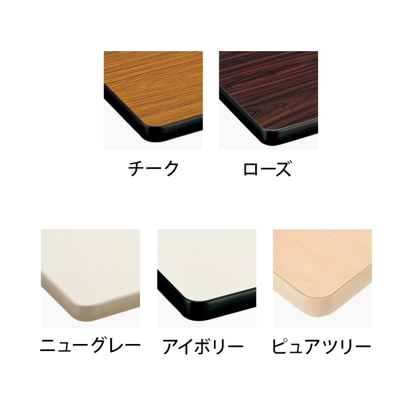 折りたたみ座卓/ソフトエッジ・幅120×奥行45cm/TO-TES-1245 [2]