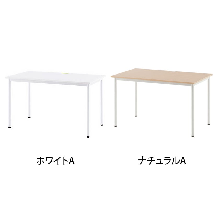 会議用テーブル 会議机 SHシンプルテーブル 配線切り欠き付 幅1200×奥行700×高さ700mm Z-SHST-1270W アールエフ [2]