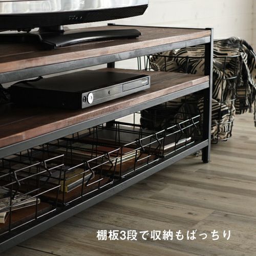 ブラックアイアンフレームとパイン材のテレビ台 [3]