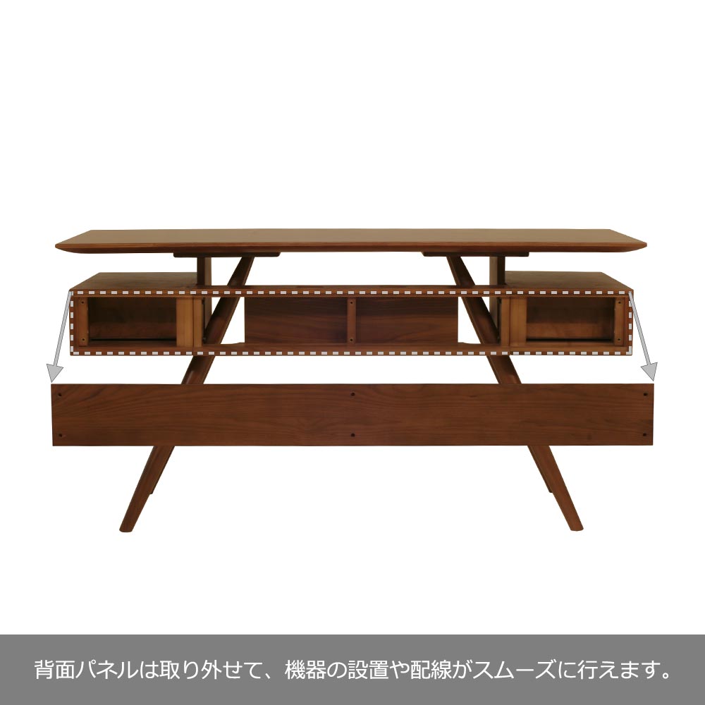 起立木工 デスク「CREO クレオ」幅140cm ウォールナット材 [4]