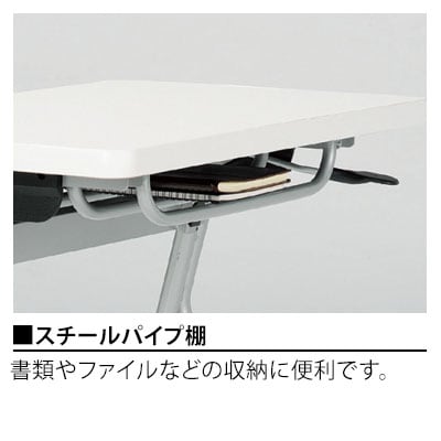 研修デスク PJ 折りたたみ キャスター付き 幕板なし 収納付き 並行スタッキング 長方形天板 国産 幅650×奥行450×高さ720mm [5]