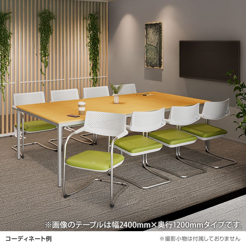 【8人用 会議セット】配線機能付き会議用テーブル 2400×1200 + カンチレバーチェア ZARMAS2 【8脚セット】 [4]