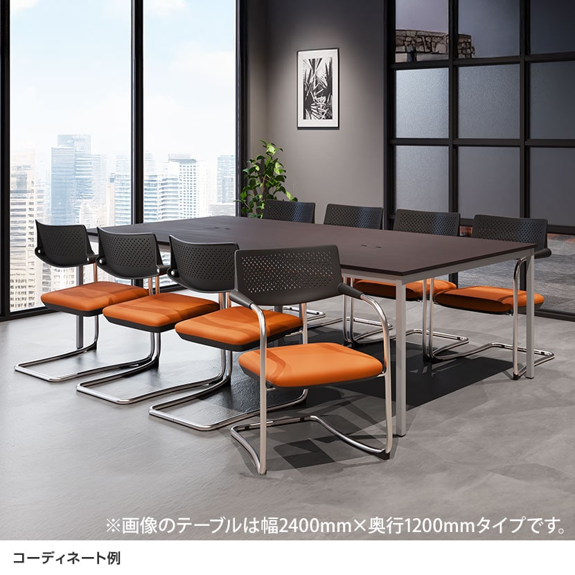 【8人用 会議セット】配線機能付き会議用テーブル 2400×1200 + カンチレバーチェア ZARMAS2 【8脚セット】 [5]