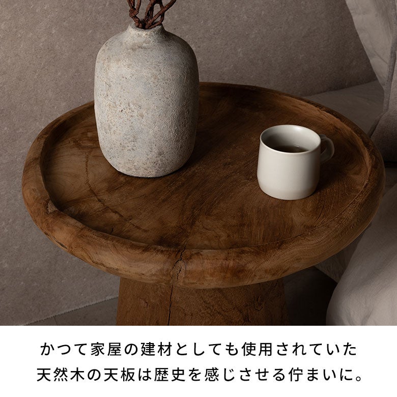 天然木の古材を使用した歴史を感じられるアップサイクル家具 [3]