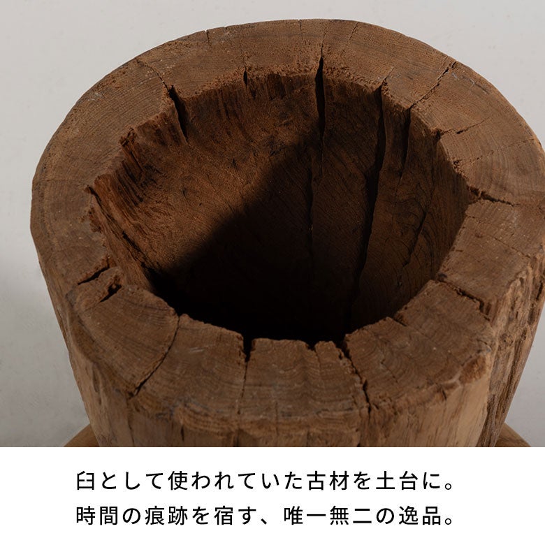 天然木の古材を使用した歴史を感じられるアップサイクル家具 [5]