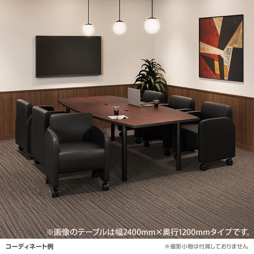 【6人用 会議セット】会議用テーブル 2400×1200 + ベルセア ソファー キャスター付き 【6脚セット】 [5]