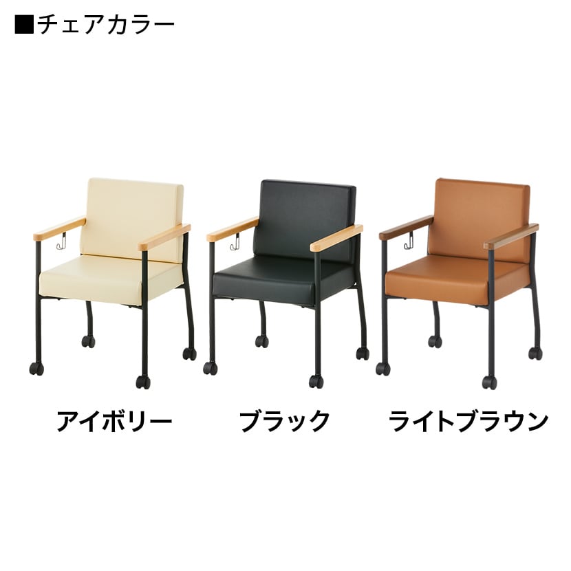 【6人用 会議セット】会議用テーブル 2400×1200 + ソフィディア アームチェア キャスター付き 【6脚セット】 [4]