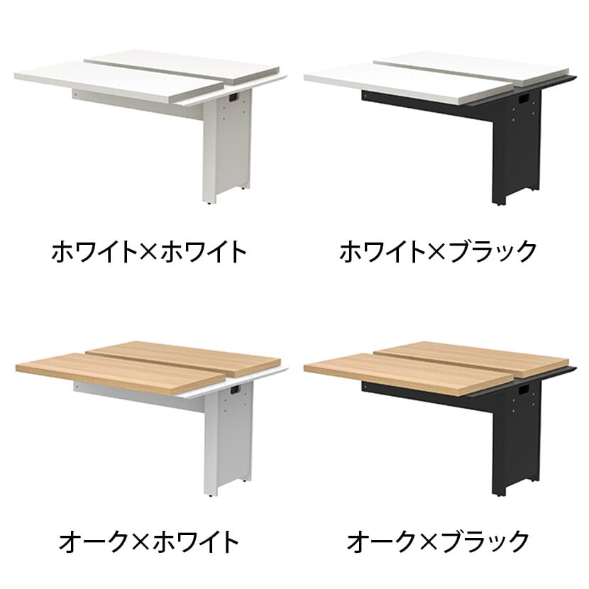 【追加/増設用】ソリード SOLIDO フリーアドレス用デスク2 増連タイプ 幅1200×奥行1200×高さ720mm [2]
