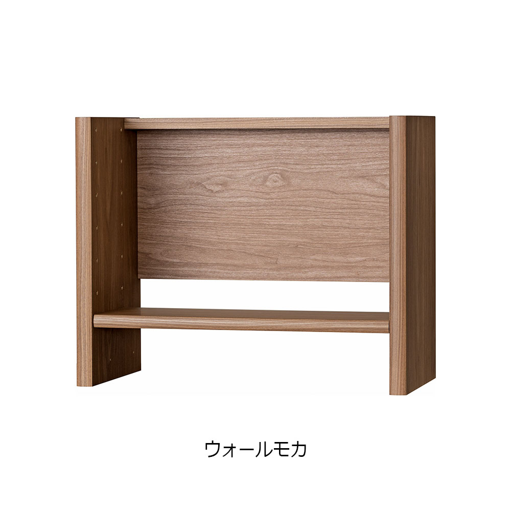 小島工芸　上棚「アコード U60」幅61cm 全4色 [5]