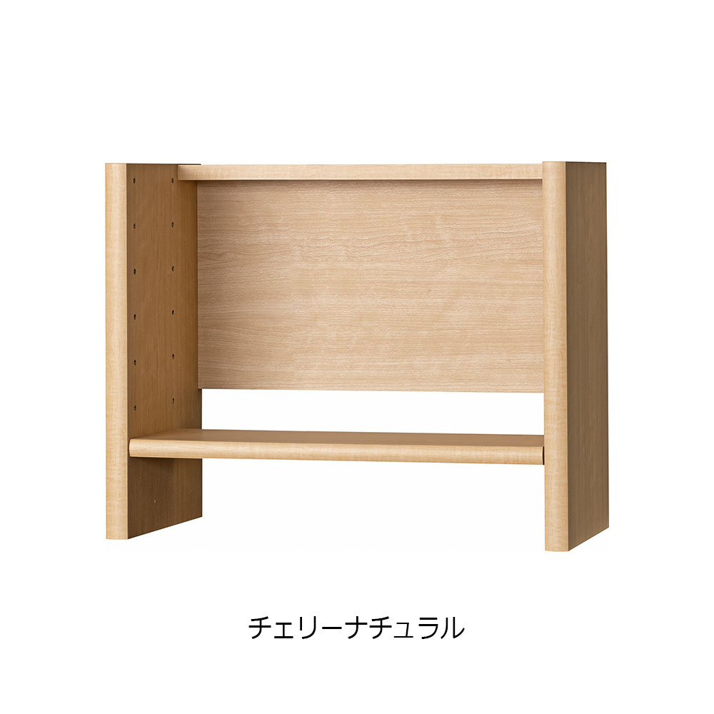 小島工芸　上棚「アコード U60」幅61cm 全4色 [4]