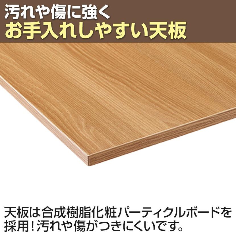 Garage(ガラージ) MR1212SLHJ | MRフリースタイルデスク 増設用デスク フリーアドレスデスク 会議テーブル 配線収納付き 幅1200×奥行1200×高さ720mm [5]