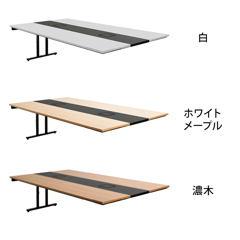 Garage(ガラージ)/NSデスク フリーアドレスタイプ(増連) メラミン仕様 幅2400×奥行1400×高さ720mm/GA-NS-B247HMJ [2]