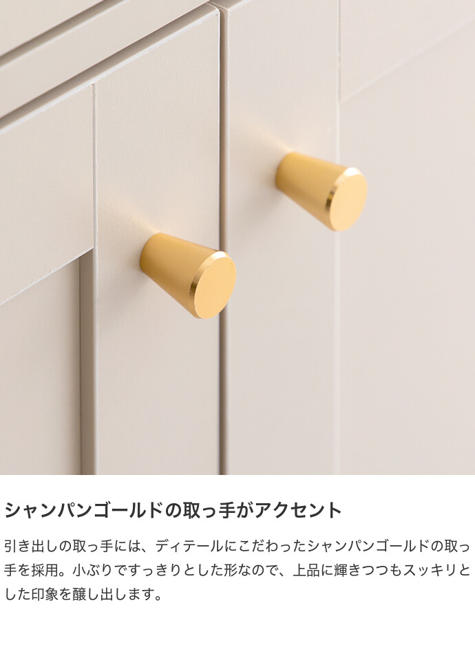 【送料無料】Calan カラン 幅60cm レンジ台 食器棚 食器収納 キッチン収納 框 かまち 韓国 インテリア コンパクト ゴールド取っ手棚 キッチンカウンター ピンクベージュ [5]