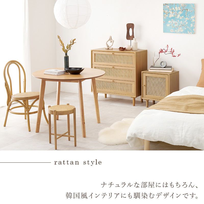 [幅45] 天然ラタンサイドテーブル 扉収納付き 半完成品 Chai [4]